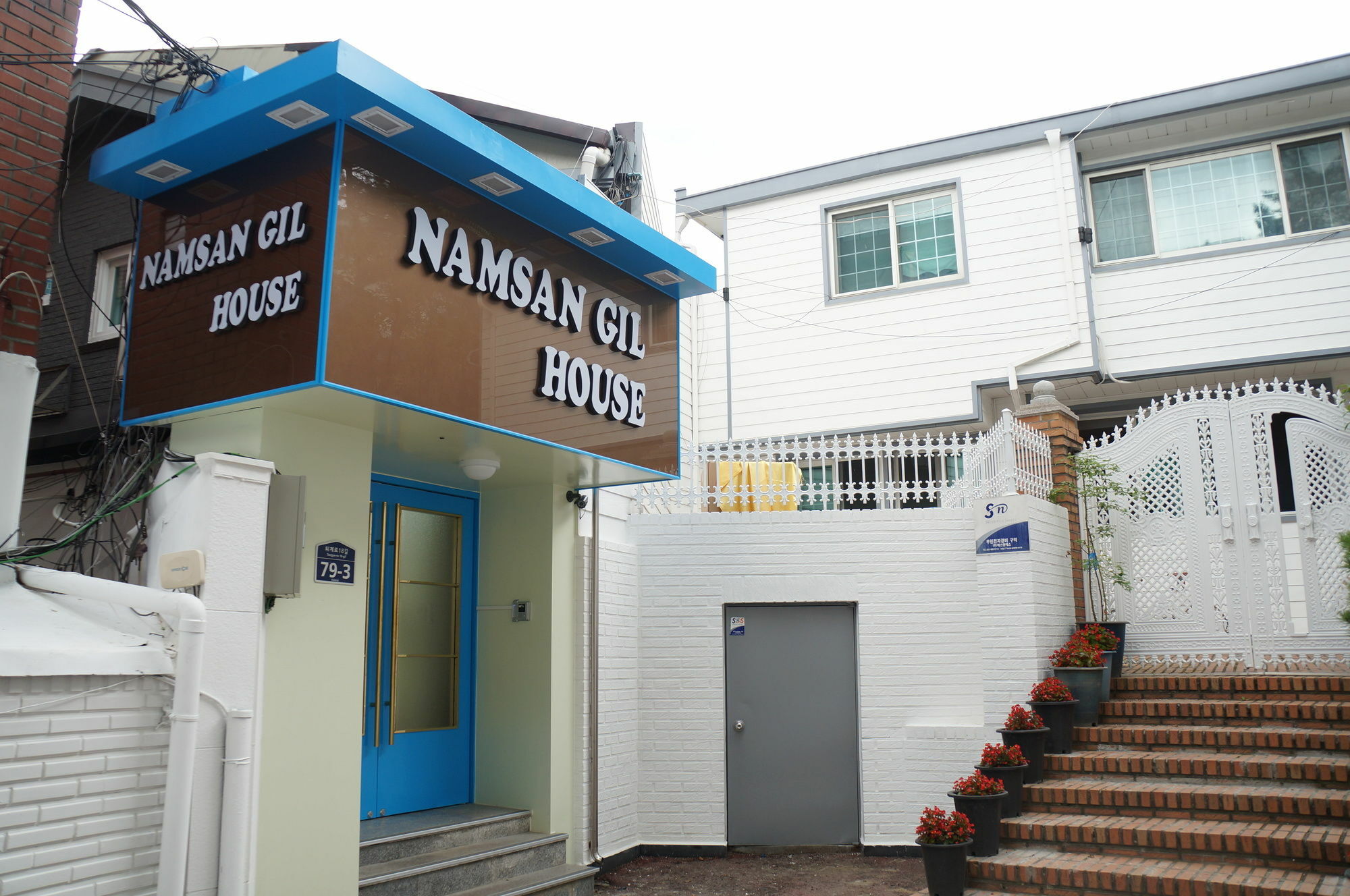Namsan Gil House Hotel Seul Exterior foto